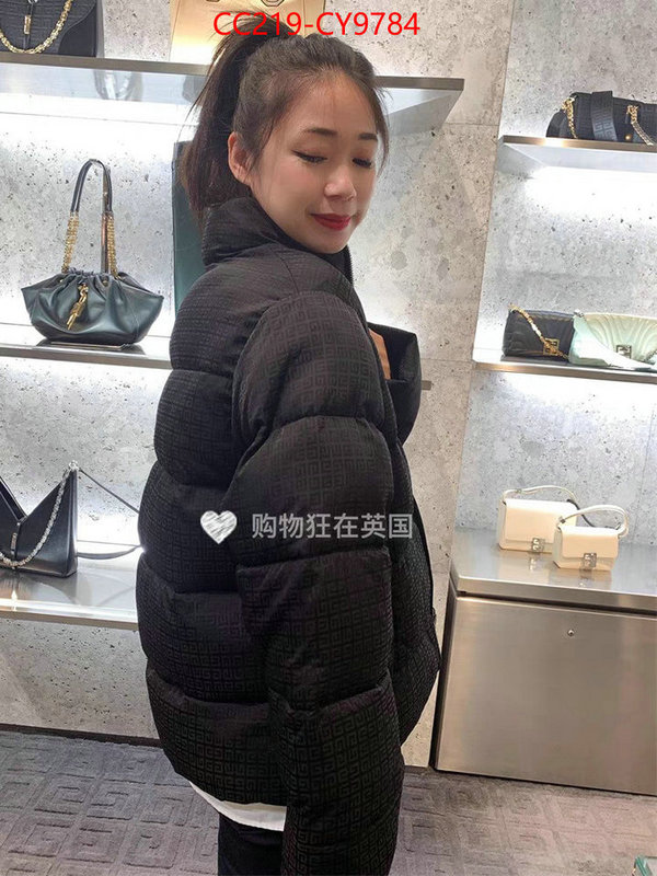 ID: CY9784