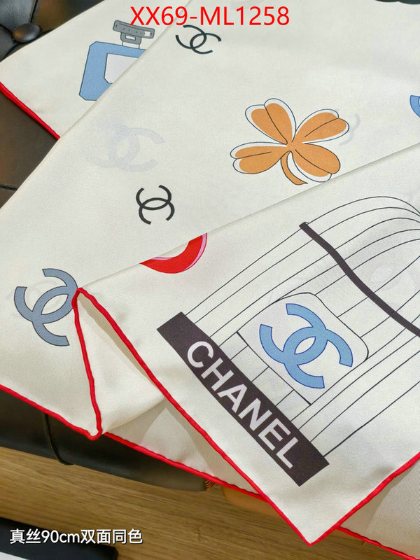 Scarf-Chanel high quality ID: ML1258 $: 69USD