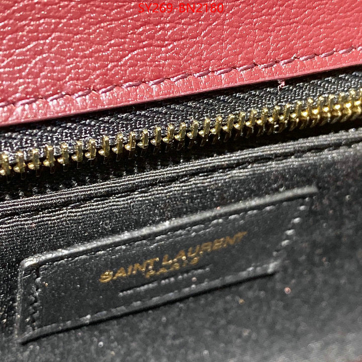 ID: BN2180 $: 269USD,