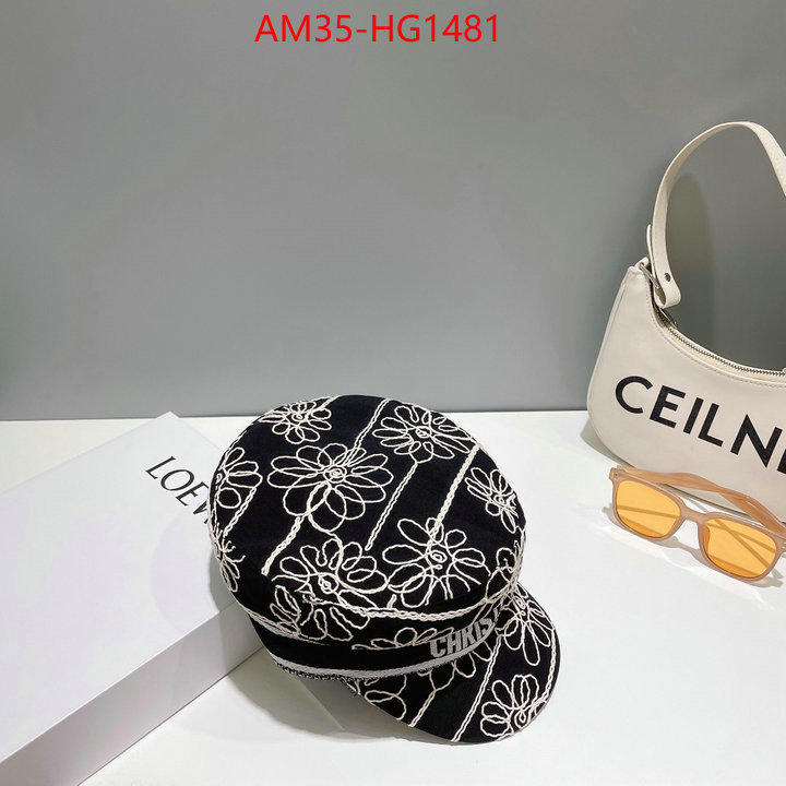 7 star quality designer replica ID: HG1481