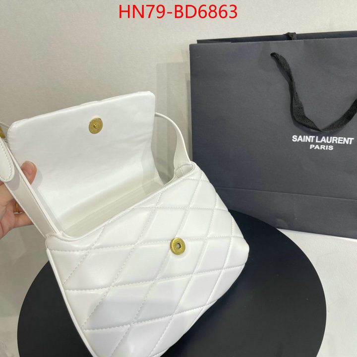 sale ID: BD6863 $: 79USD,