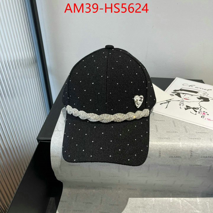 buy aaaaa cheap ID: HS5624