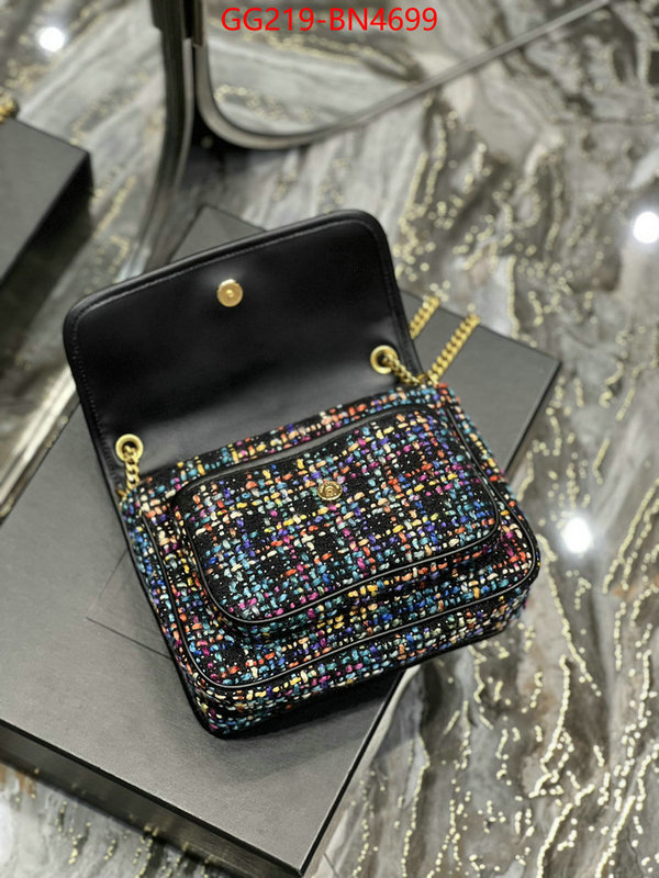 ID: BN4699 $: 219USD,