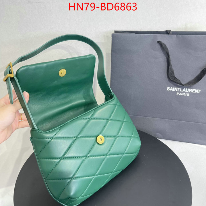 sale ID: BD6863 $: 79USD,