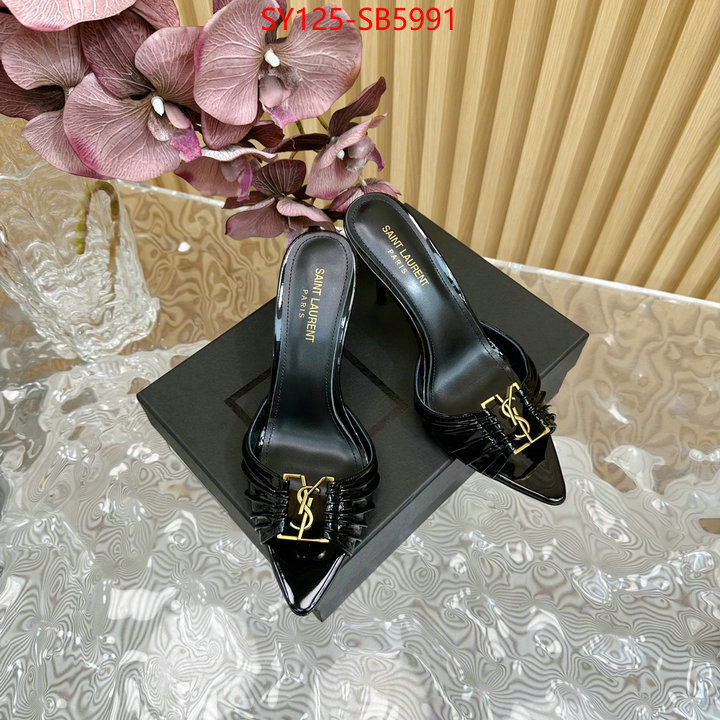 best site for replica ID: SB5991