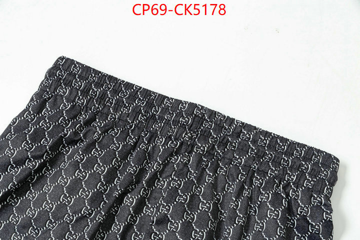 Clothing-Gucci luxury ID: CK5178 $: 69USD