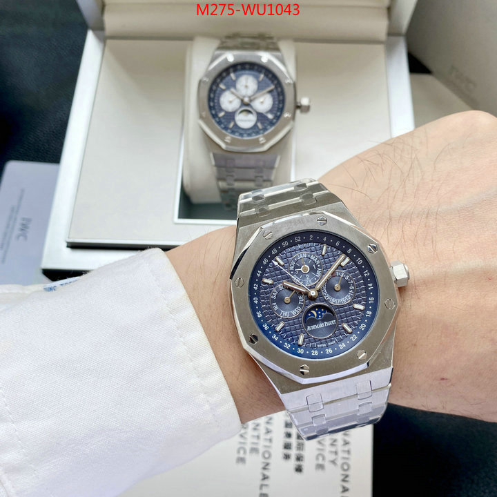 Watch(TOP)-Audemars Piguet designer wholesale replica ID: WU1043 $: 275USD-shoes yupoo Watch(TOP)-Audemars Piguet designer wholesale replica ID: WU1043 $: 275USD