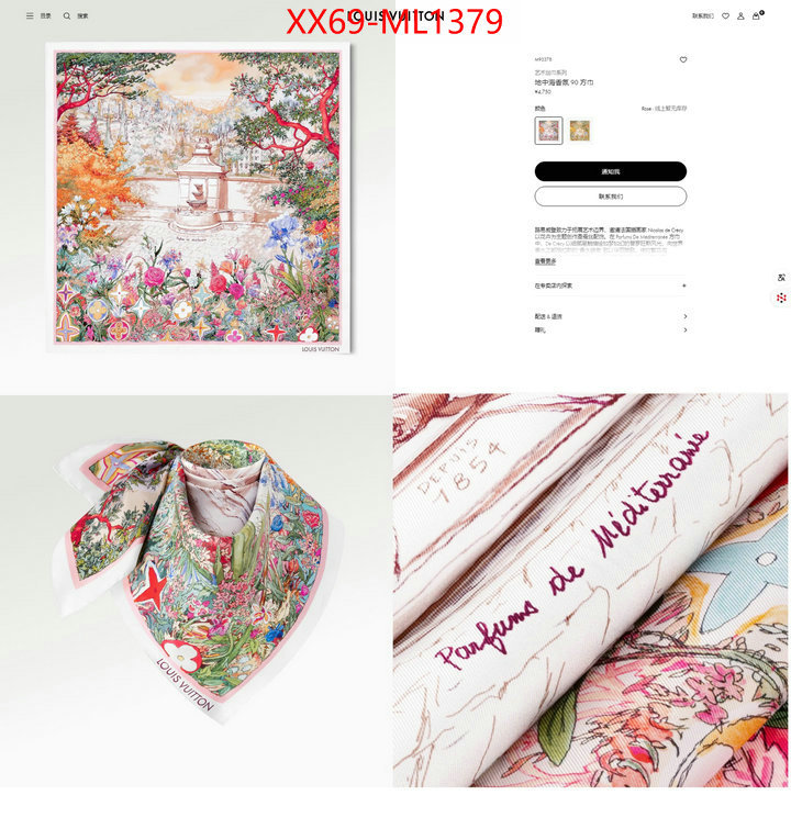 Scarf-LV online ID: ML1379 $: 69USD