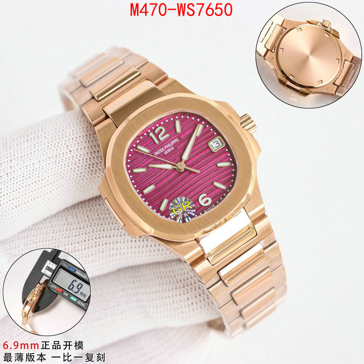 ID: WS7650