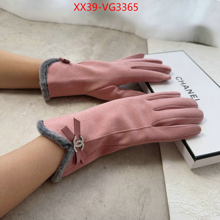 shop the best high quality ID: VG3365