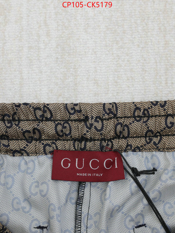 Clothing-Gucci practical and versatile replica designer ID: CK5179 $: 105USD