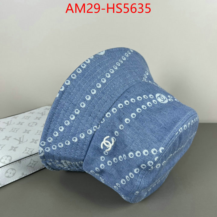 high quality online ID: HS5635