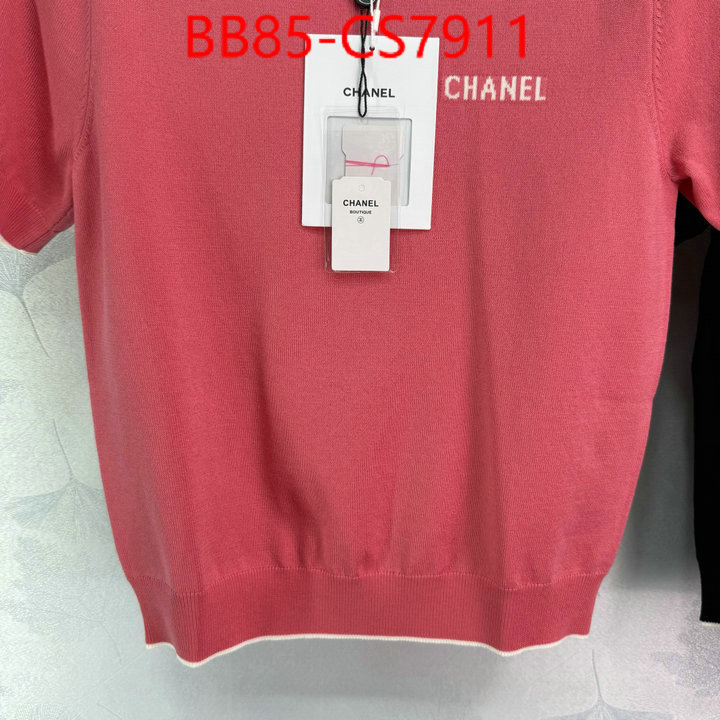 buy cheap ID: CS7911