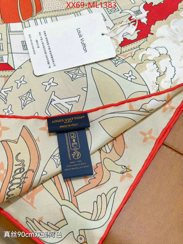 Scarf-LV brand designer replica ID: ML1383 $: 69USD