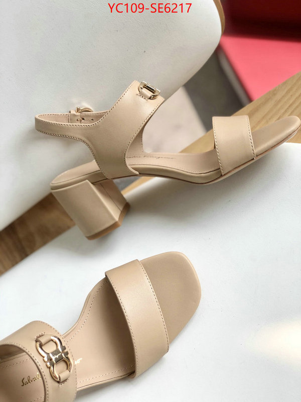 shop cheap high quality 1:1 replica ID: SE6217