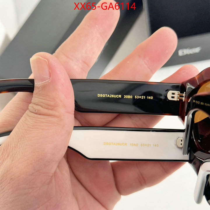 the online shopping ID: GA6114