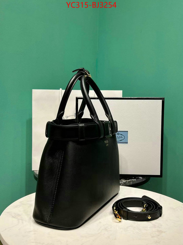 ID: BJ3254 $: 315USD,