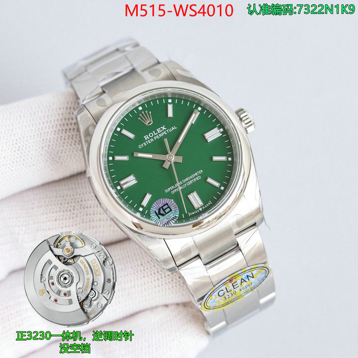ID: WS4010