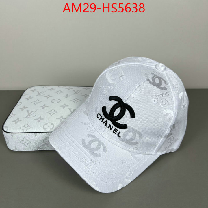 can you buy knockoff ID: HS5638