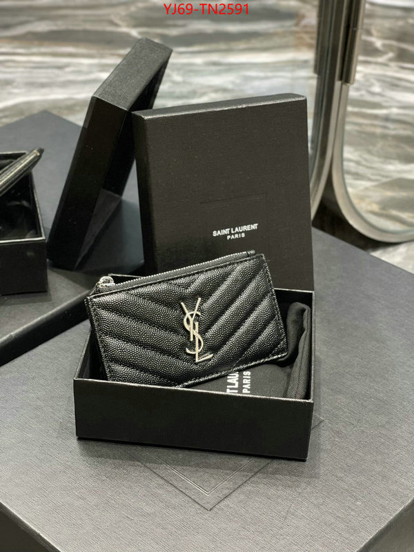 ID: TN2591 $: 69USD,