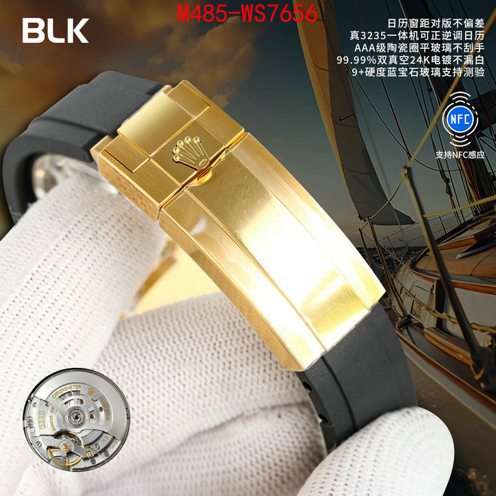 ID: WS7656