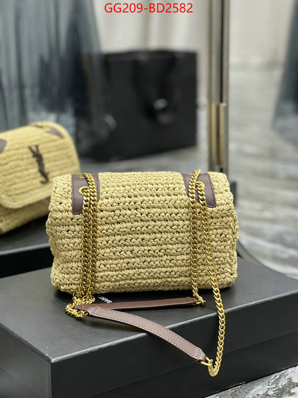 ID: BD2582 $: 209USD,