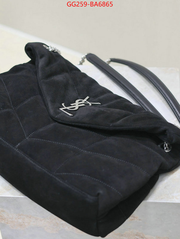 best replica quality ID: BA6865 $: 259USD,