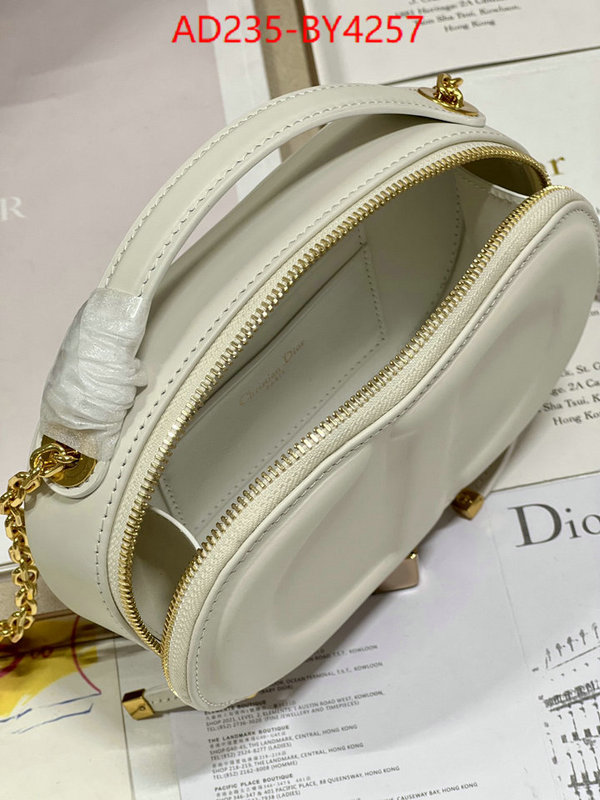 ID: BY4257 $: 235USD,