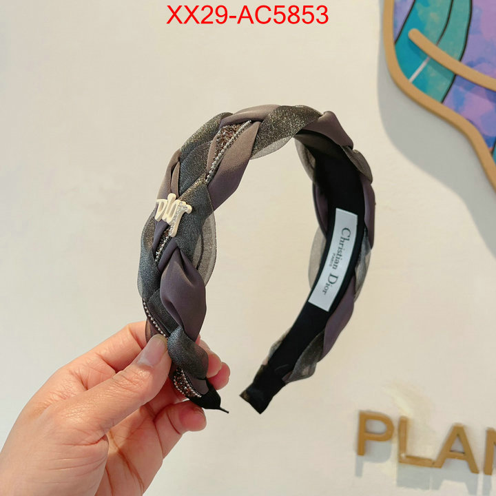 replica every designer ID: AC5853