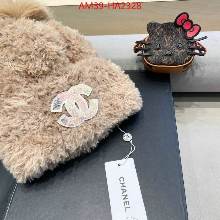 high quality aaaaa replica ID: HA2328