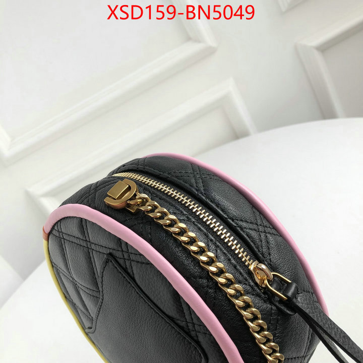 ID: BN5049 $: 159USD,