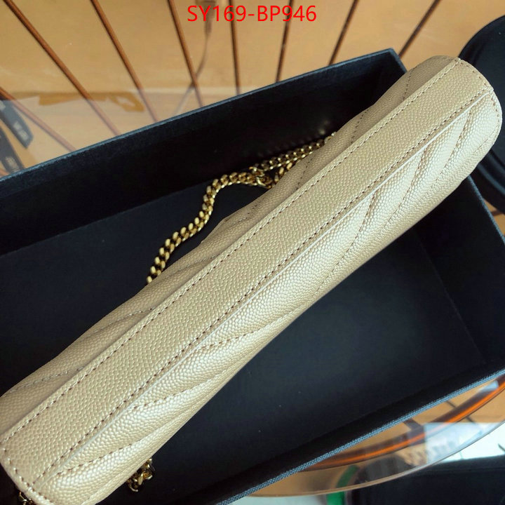 ID: BP946 $: 169USD,
