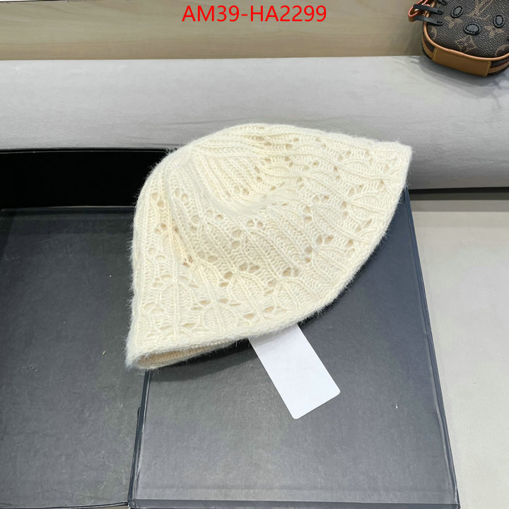 top designer replica ID: HA2299