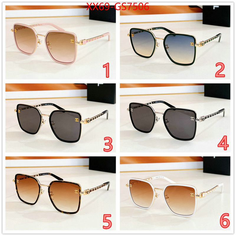 where can you buy replica ID: GS7506