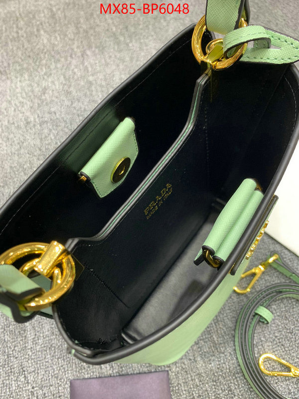 ID: BP6048 $: 85USD,
