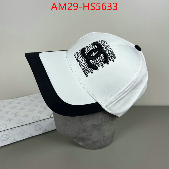 replicas ID: HS5633