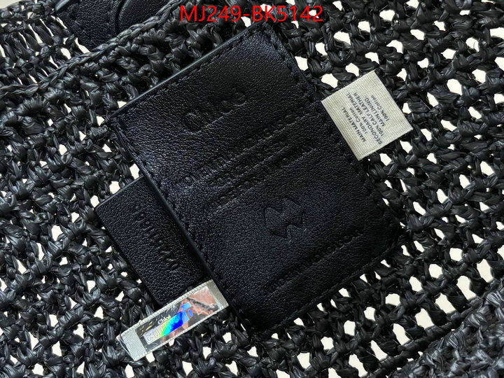 Chloe Bags(TOP)-Handbag luxury fake ID: BK5142 $: 249USD,