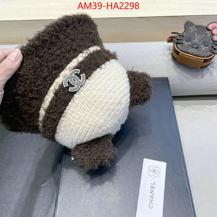 top sale ID: HA2298