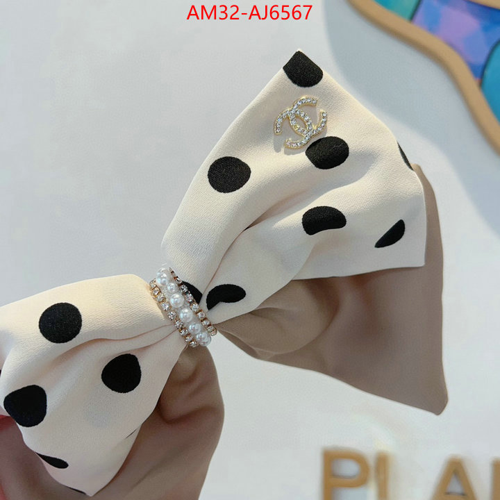 wholesale sale ID: AJ6567