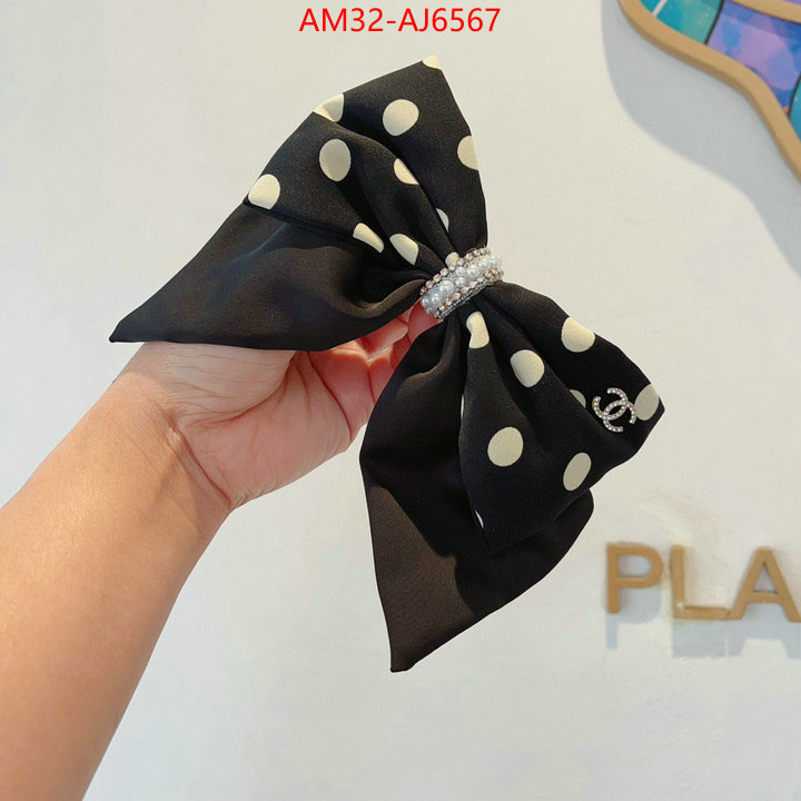 wholesale sale ID: AJ6567