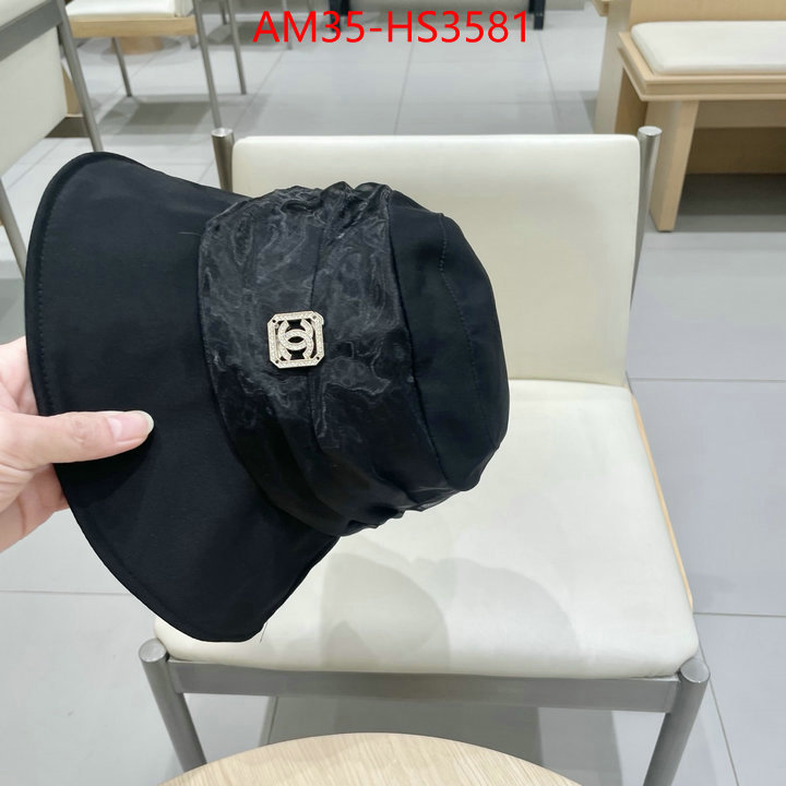 best replica ID: HS3581