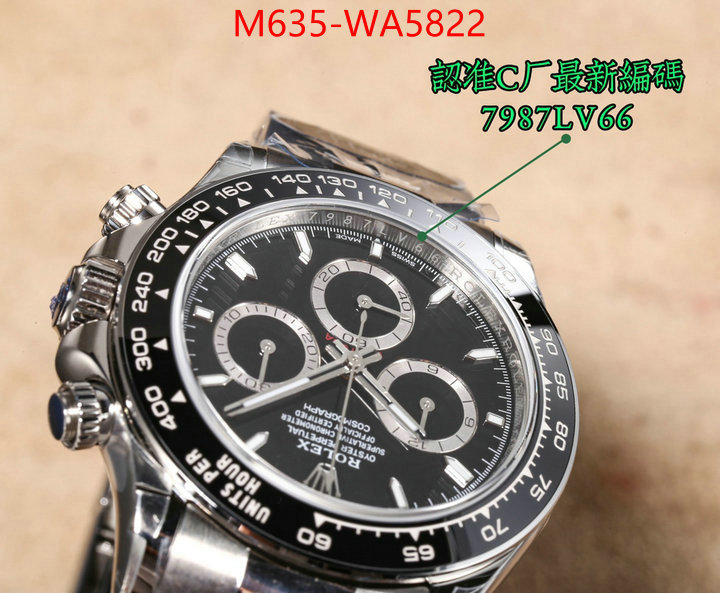 ID: WA5822