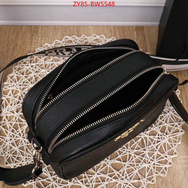 ID: BW5548 $: 85USD,