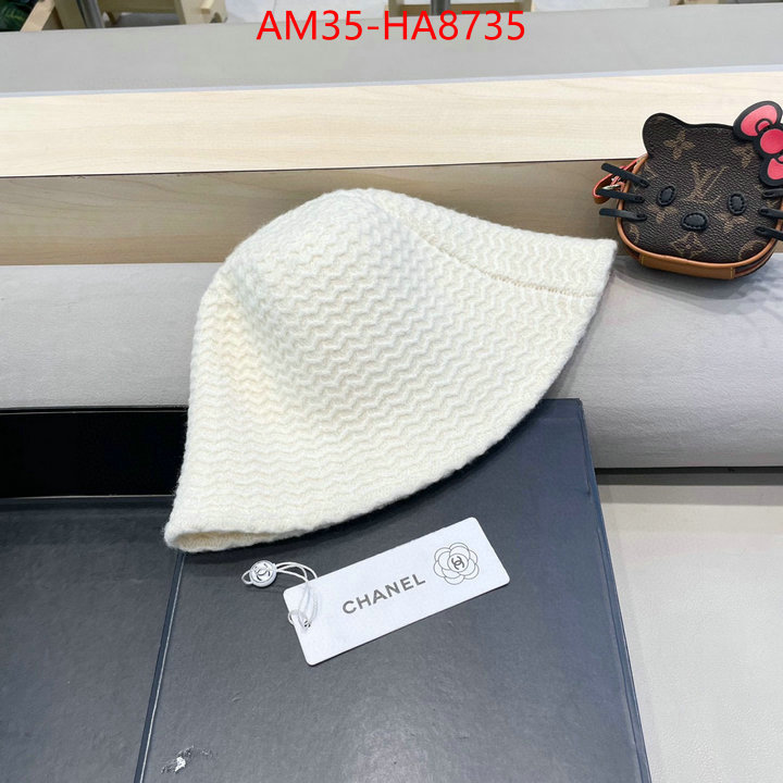 how to find designer replica ID: HA8735