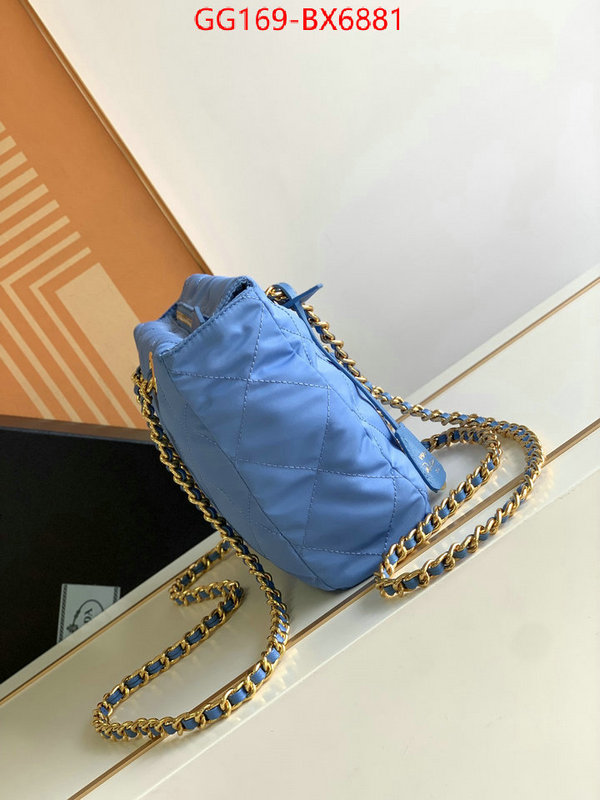 ID: BX6881 $: 169USD,