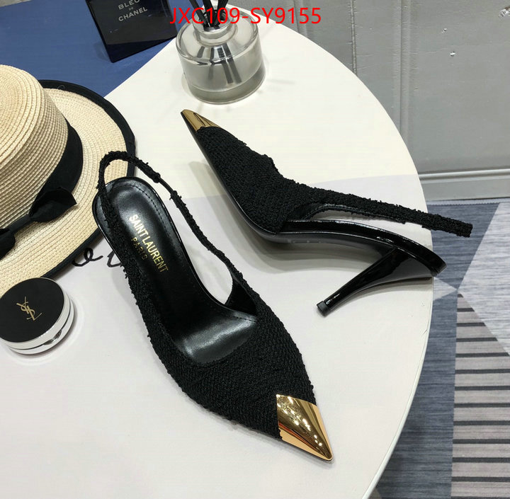 buy the best high quality replica ID: SY9155