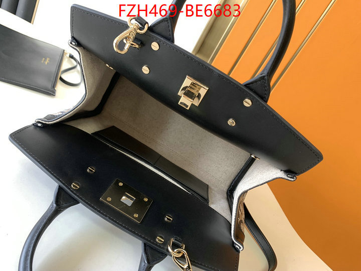 ID: BE6683 $: 469USD,