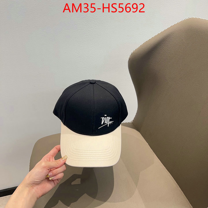 wholesale 2024 replica ID: HS5692