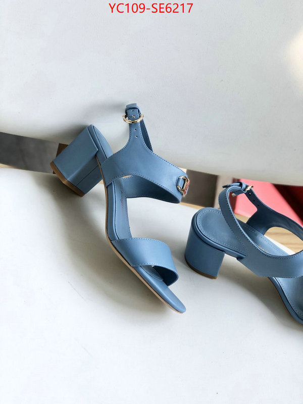 shop cheap high quality 1:1 replica ID: SE6217