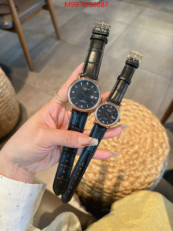 ID: WB6887